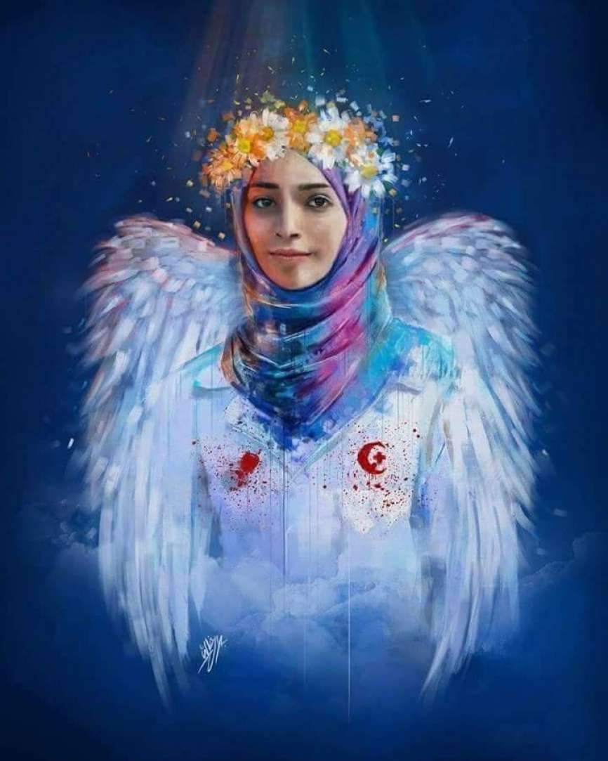 الشهيدة رزان النجار صور من حياة الشهيدة
