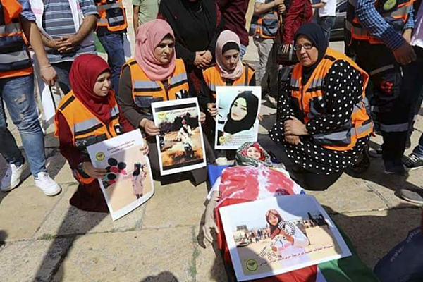 الشهيدة رزان النجار صور من حياة الشهيدة