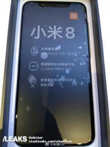 شاهد الشكل الحقيقي لهاتف XIAOMI MI 8
