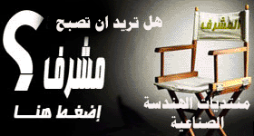 اضغط على الصورة لعرض أكبر

الاسم: 27wx643.gif
الحجم: 17.4 كيلوبايت
رقم التعريف: 219413