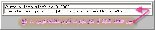 اضغط على الصورة لعرض أكبر

الاسم: PLINEcom2.jpg
الحجم: 20.9 كيلوبايت
رقم التعريف: 219604