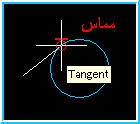اضغط على الصورة لعرض أكبر

الاسم: os-tan.jpg
الحجم: 5.9 كيلوبايت
رقم التعريف: 219687