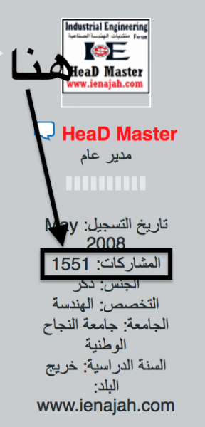 اضغط على الصورة لعرض أكبر.*  الإسم:	Screen Shot 2018-09-06 at 11.35.04 PM.png* مشاهدات:	1* الحجم:	62.3 كيلوبايت* الهوية:	220514