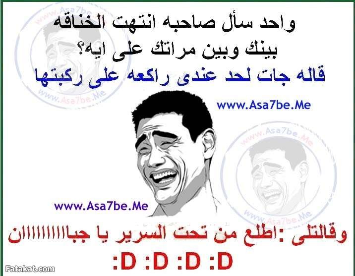 اضغط على الصورة لعرض أكبر.   الإسم:	13560567847379.jpg  مشاهدات:	1  الحجم:	76.1 كيلوبايت  الهوية:	221900