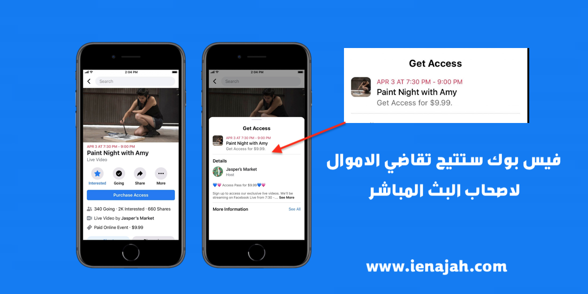 اضغط على الصورة لعرض أكبر

الاسم: Facebook.png
الحجم: 205.7 كيلوبايت
رقم التعريف: 224796