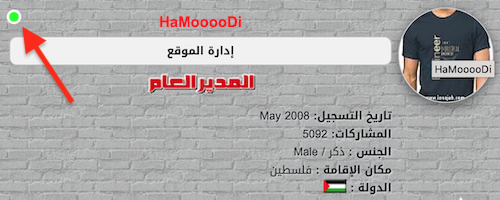 اضغط على الصورة لعرض أكبر

الاسم: image_2383.png
الحجم: 157.8 كيلوبايت
رقم التعريف: 225038