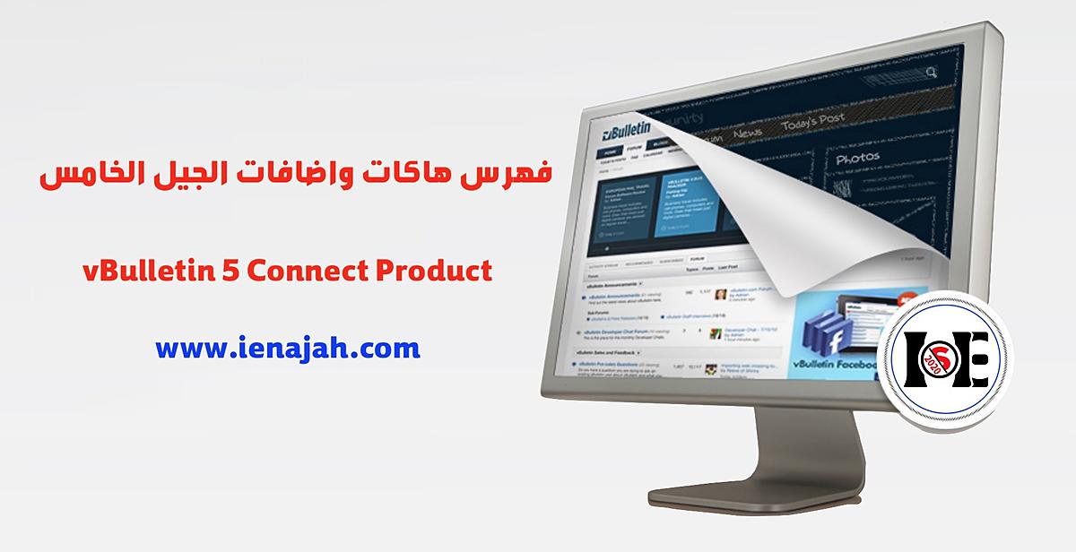 اضغط على الصورة لعرض أكبر  الاسم: Screen Shot 2020-05-18 at 4.34.07 AM copy.jpg الحجم: 175.6 كيلوبايت رقم التعريف: 225141