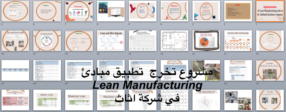 اضغط على الصورة لعرض أكبر  الاسم: c8e9dd075707e1346d1948d1c6a534f6.png الحجم: 401.8 كيلوبايت رقم التعريف: 225293