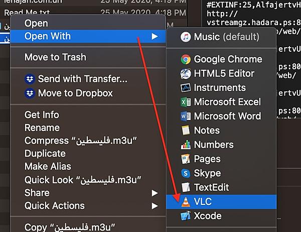 اضغط على الصورة لعرض أكبر

الاسم: vlc.jpg
الحجم: 139.6 كيلوبايت
رقم التعريف: 225688