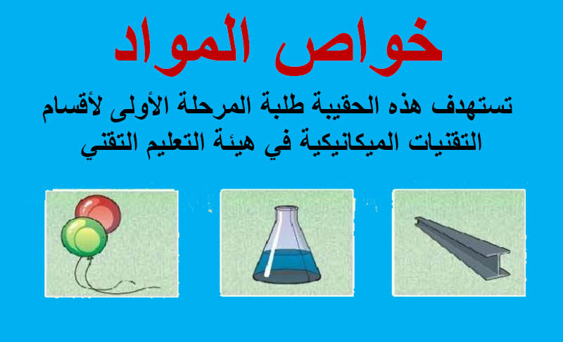 اضغط على الصورة لعرض أكبر  الاسم: image_2685.jpg الحجم: 70.3 كيلوبايت رقم التعريف: 225855