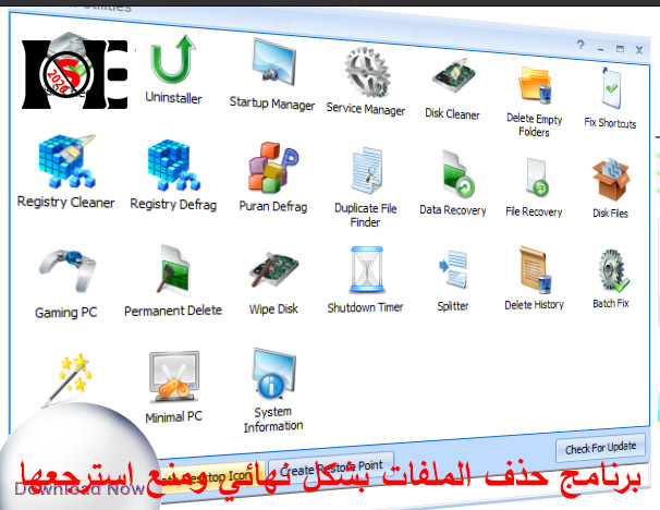 اضغط على الصورة لعرض أكبر

الاسم: image_2714.jpg
الحجم: 96.6 كيلوبايت
رقم التعريف: 225932