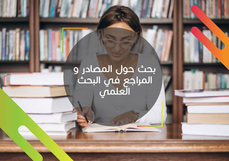 اضغط على الصورة لعرض أكبر

الاسم: image_2897.jpg
الحجم: 90.5 كيلوبايت
رقم التعريف: 226374
