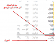 اضغط على الصورة لعرض أكبر

الاسم: 691-e296d038aefc3ffe31338e3923c21b9d.png
الحجم: 23.3 كيلوبايت
رقم التعريف: 226389