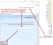 اضغط على الصورة لعرض أكبر

الاسم: 692-8a931aa1a6fd06a69a1496d7ab63dfab.png
الحجم: 28.3 كيلوبايت
رقم التعريف: 226390