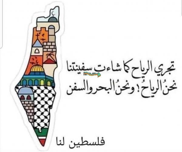 اضغط على الصورة لعرض أكبر  الاسم: 20210521_194314.jpg الحجم: 128.8 كيلوبايت رقم التعريف: 226566