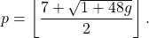 اضغط على الصورة لعرض أكبر

الاسم: quicklatex.com-88039366e11211651aca28e0b286f020_l3.png
الحجم: 1.4 كيلوبايت
رقم التعريف: 227159