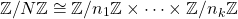 اضغط على الصورة لعرض أكبر

الاسم: quicklatex.com-936569a50f343fe5b810312a84af42bc_l3.png
الحجم: 1.2 كيلوبايت
رقم التعريف: 227175