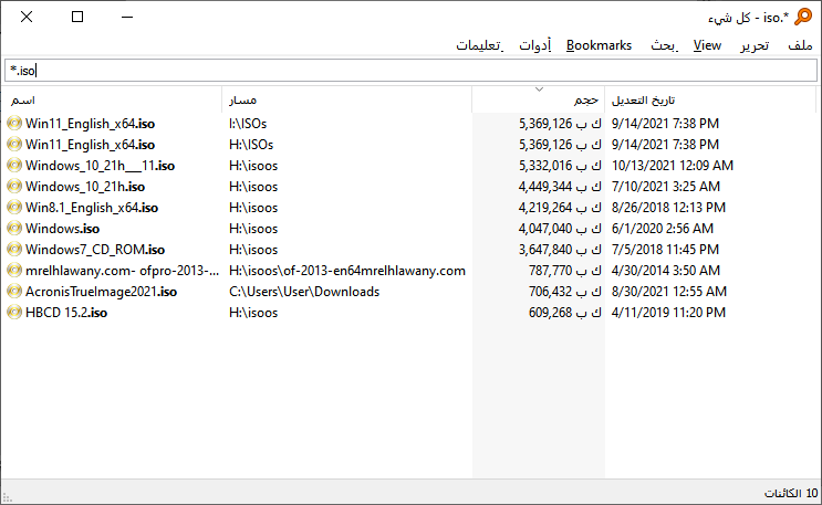 اضغط على الصورة لعرض أكبر

الاسم: everything_arabic-png.12580.png
الحجم: 37.2 كيلوبايت
رقم التعريف: 227634