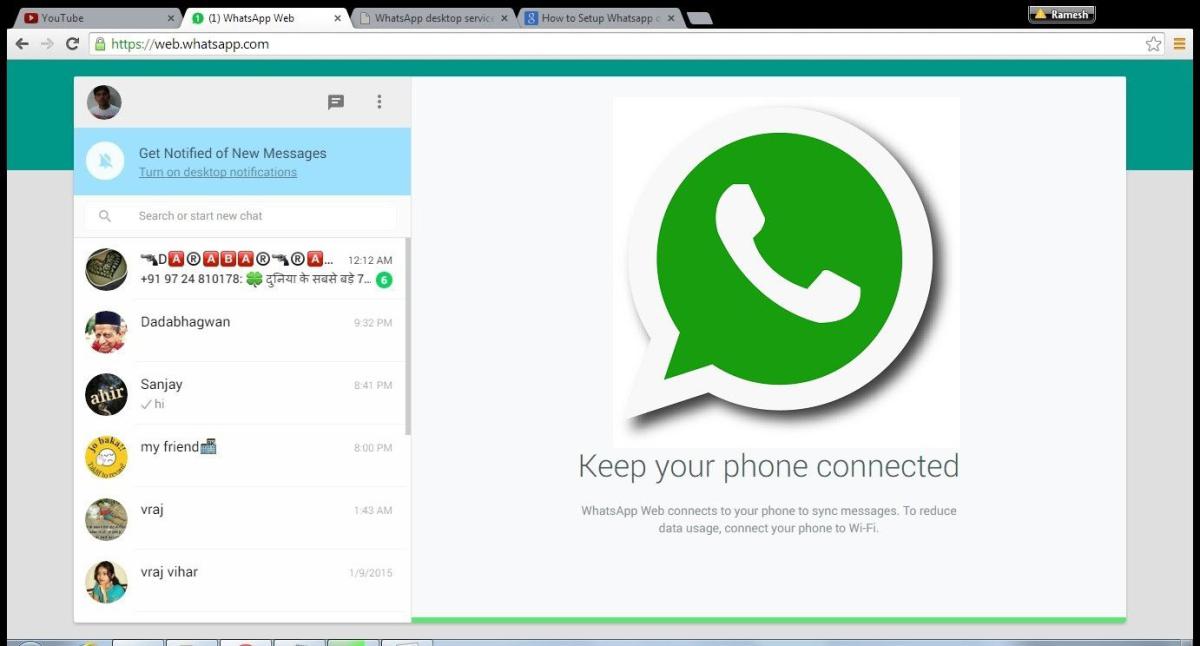 اضغط على الصورة لعرض أكبر  الاسم: WhatsApp-for-PC.jpg الحجم: 67.0 كيلوبايت رقم التعريف: 227771