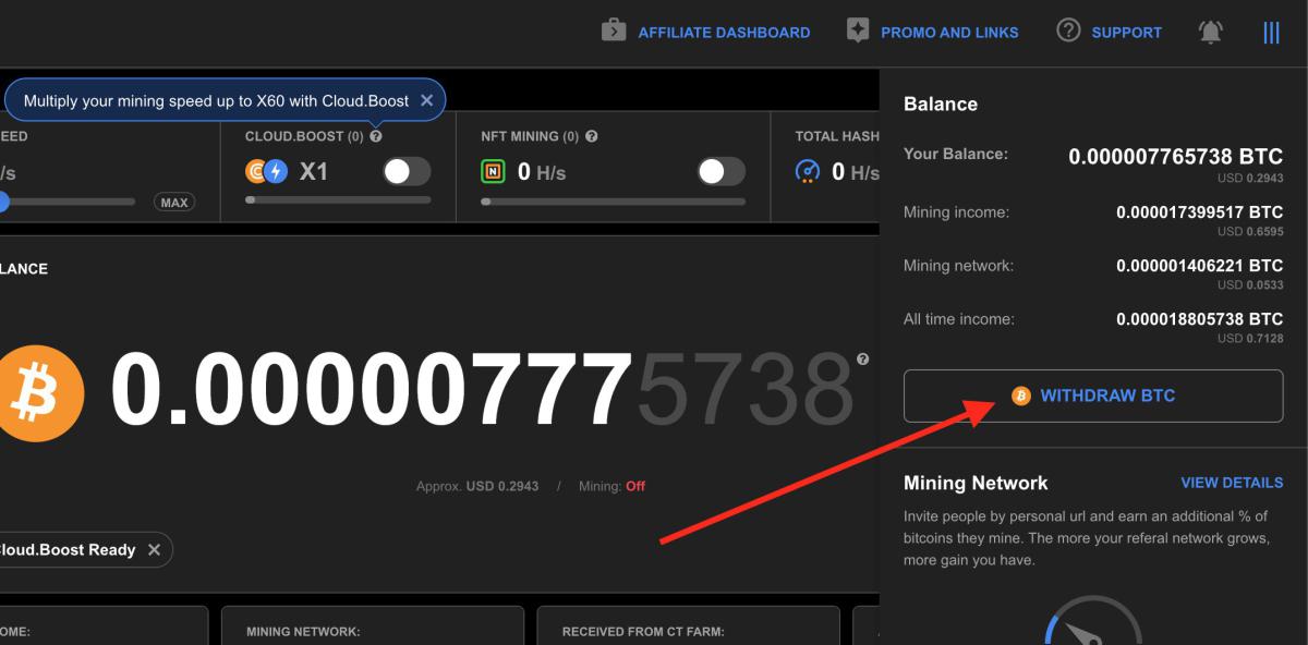 اضغط على الصورة لعرض أكبر  الاسم: crypto3.jpg الحجم: 67.1 كيلوبايت رقم التعريف: 227876