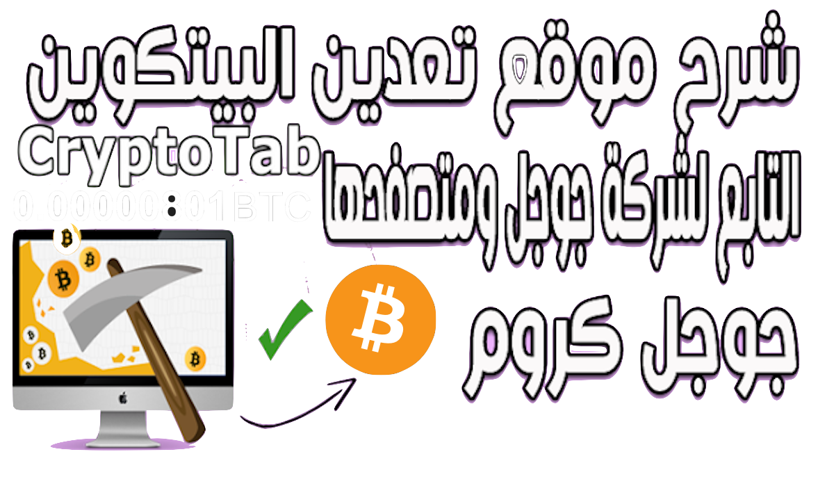 اضغط على الصورة لعرض أكبر

الاسم: image_3540.png
الحجم: 477.5 كيلوبايت
رقم التعريف: 227883