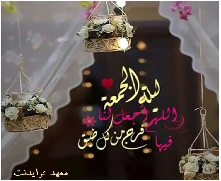 اضغط على الصورة لعرض أكبر

الاسم: yqwc1b.jpg
الحجم: 85.5 كيلوبايت
رقم التعريف: 220776