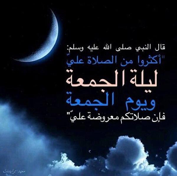 اضغط على الصورة لعرض أكبر

الاسم: B2j2aM.jpg
الحجم: 123.8 كيلوبايت
رقم التعريف: 220775