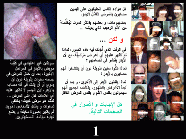 اضغط على الصورة لعرض أكبر

الاسم: ed-1.gif
الحجم: 47.4 كيلوبايت
رقم التعريف: 219367