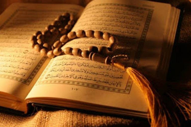 هندسة القران