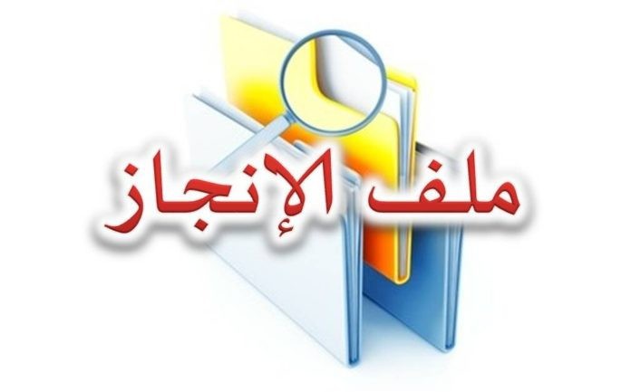 اضغط على الصورة لعرض أكبر

الاسم: 1583224162904.jpg
الحجم: 29.3 كيلوبايت
رقم التعريف: 228926