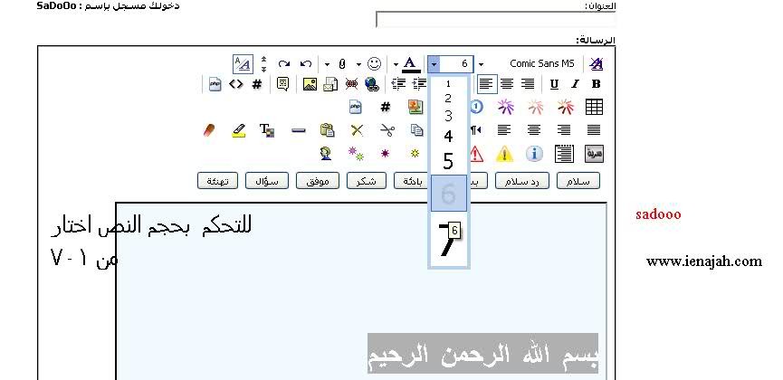 اضغط على الصورة لعرض أكبر

الاسم: rje62u.jpg
الحجم: 52.5 كيلوبايت
رقم التعريف: 219908