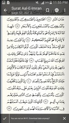 اضغط على الصورة لعرض أكبر

الاسم: quran-for-android_9UqE4Sh.jpg
الحجم: 19.1 كيلوبايت
رقم التعريف: 223389