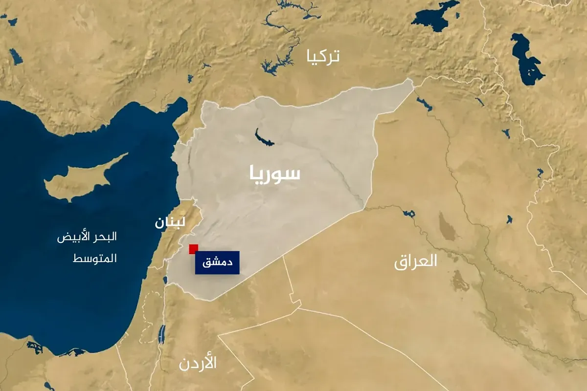 الجمهورية العربية السورية