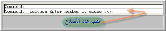اضغط على الصورة لعرض أكبر

الاسم: POLYGONEcom1.jpg
الحجم: 15.1 كيلوبايت
رقم التعريف: 219612