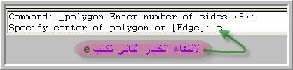 اضغط على الصورة لعرض أكبر

الاسم: POLYGONEcom5.jpg
الحجم: 17.0 كيلوبايت
رقم التعريف: 219616