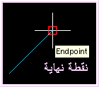 اضغط على الصورة لعرض أكبر

الاسم: os-endp.gif
الحجم: 1.1 كيلوبايت
رقم التعريف: 219681