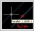 اضغط على الصورة لعرض أكبر

الاسم: os-para.jpg
الحجم: 6.7 كيلوبايت
رقم التعريف: 219697