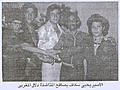 اضغط على الصورة لعرض أكبر

الاسم: skaf_03.jpg
الحجم: 70.6 كيلوبايت
رقم التعريف: 142596
