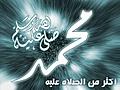 اضغط على الصورة لعرض أكبر

الاسم: post-49079-1207558686.JPG
الحجم: 27.6 كيلوبايت
رقم التعريف: 142624