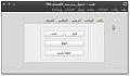 000-01-fet_main_file.jpg
