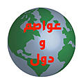 yHLq2_O3ht1SJlWpS0Ee2DoezDYirWPNdu-8kgeGE2PjZr5qLOn41Meop5muPaEI5oE=s360.jpg