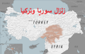 earthquake-syria-turkey.png