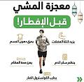 FB_IMG_1709984109967.jpg