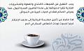 FB_IMG_1709984101260.jpg