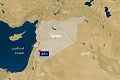 syria-1710323074.webp